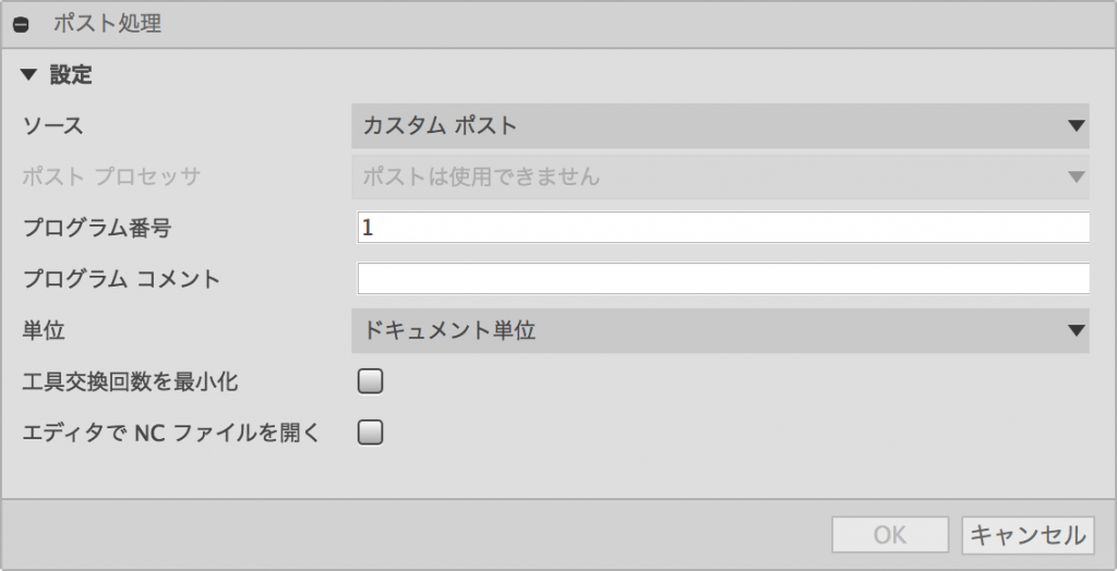 スクリーンショット 2017-02-09 8.22.13