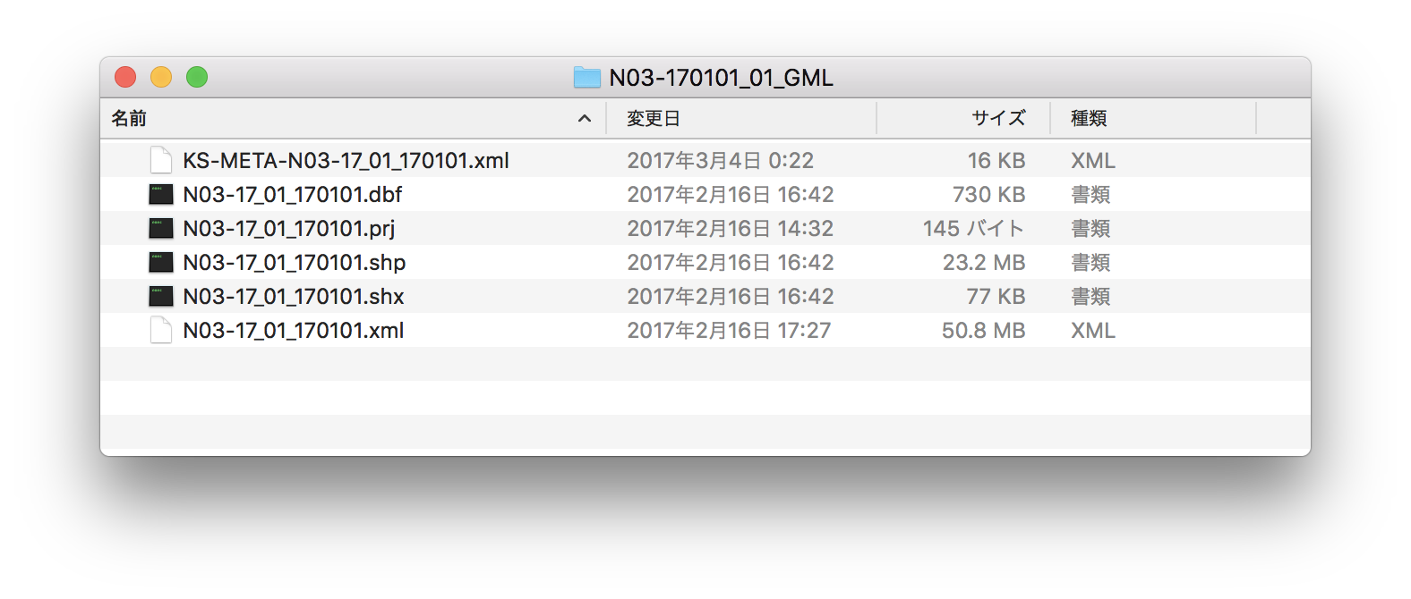 国土数値地理情報から白地図を作る 1 Mkbtm 国土数値地理情報から白地図を作る 1 Mkbtm